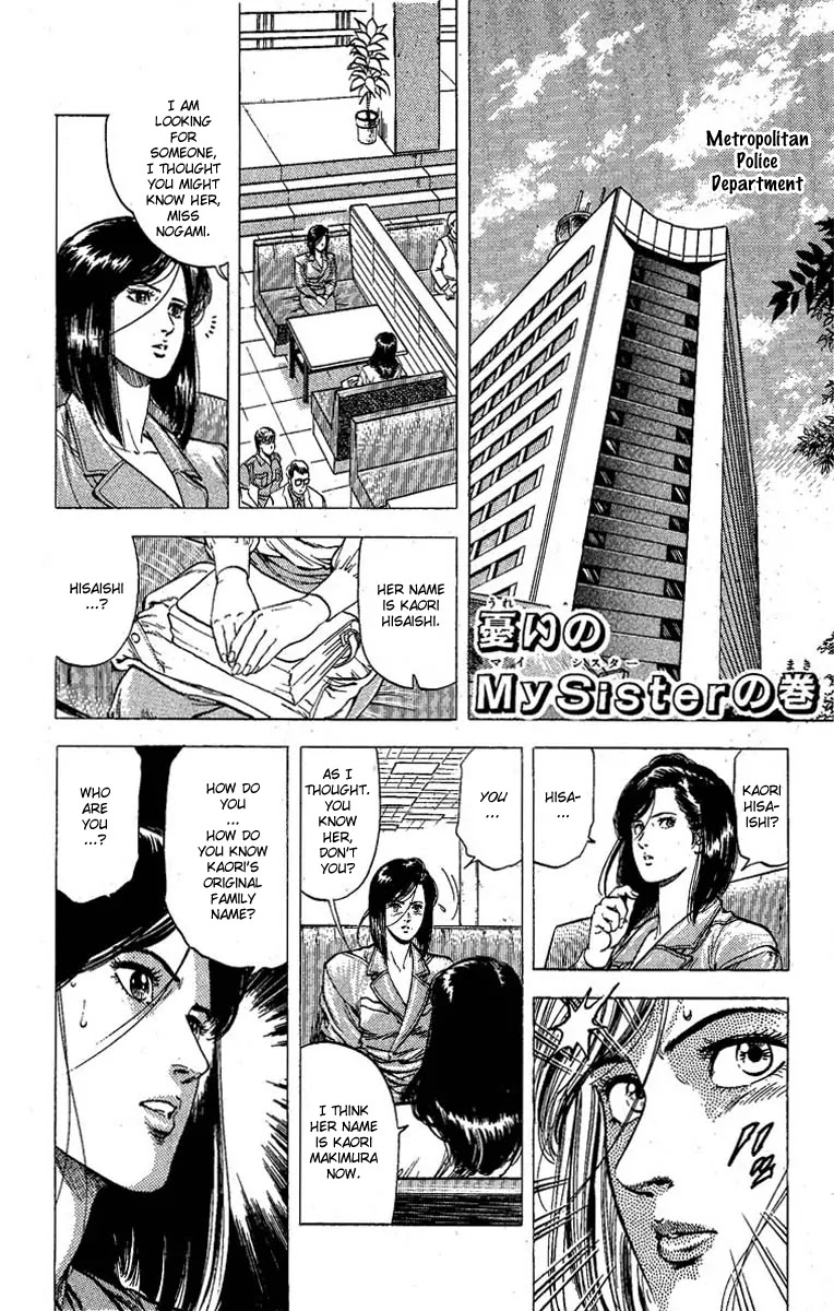 City Hunter Chapter 97 page 1 - Chapter 97 : The Grief Of My Sister