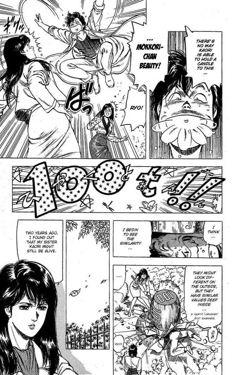 City Hunter Chapter 97 page 10 - Chapter 97 : The Grief Of My Sister