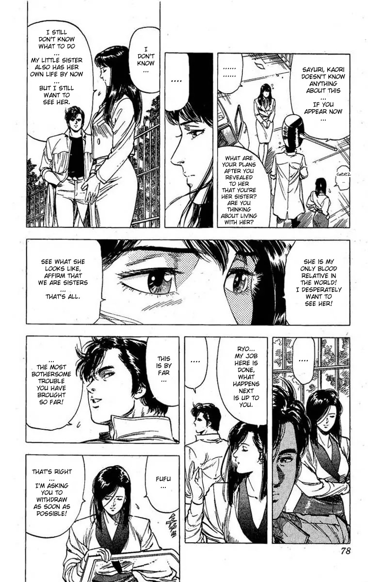 City Hunter Chapter 97 page 13 - Chapter 97 : The Grief Of My Sister