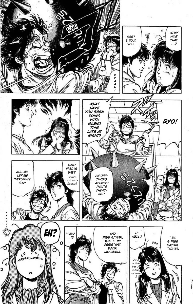 City Hunter Chapter 97 page 18 - Chapter 97 : The Grief Of My Sister
