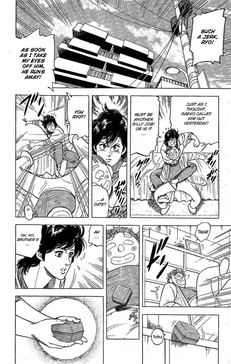 City Hunter Chapter 97 page 3 - Chapter 97 : The Grief Of My Sister