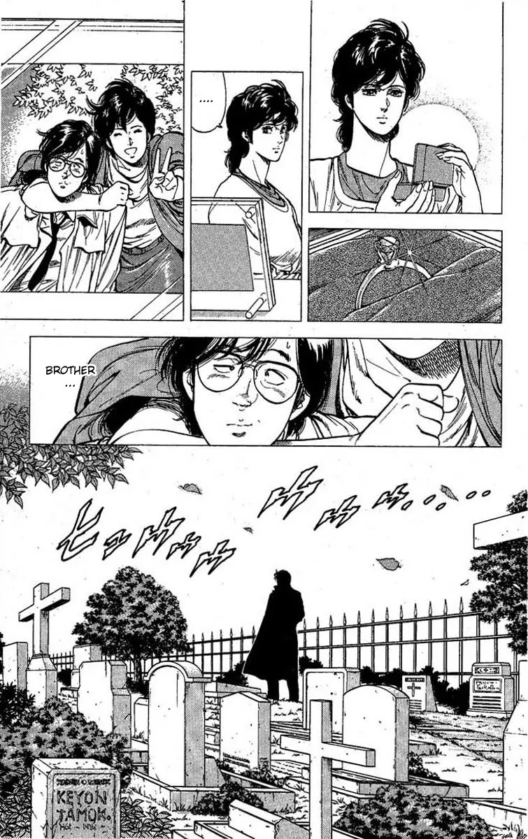 City Hunter Chapter 97 page 4 - Chapter 97 : The Grief Of My Sister