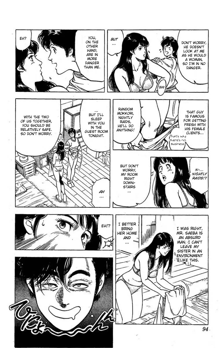City Hunter Chapter 98 page 10 - Chapter 98 : The Bond Of Sisters