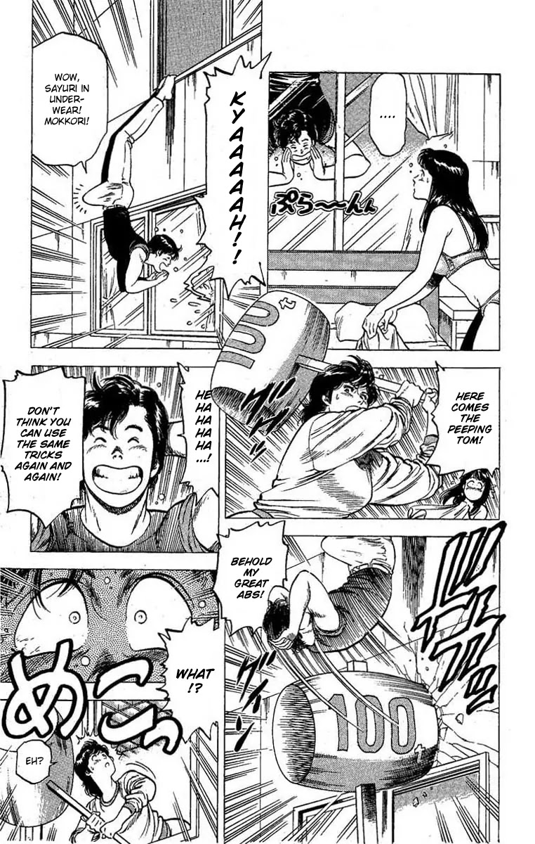 City Hunter Chapter 98 page 11 - Chapter 98 : The Bond Of Sisters