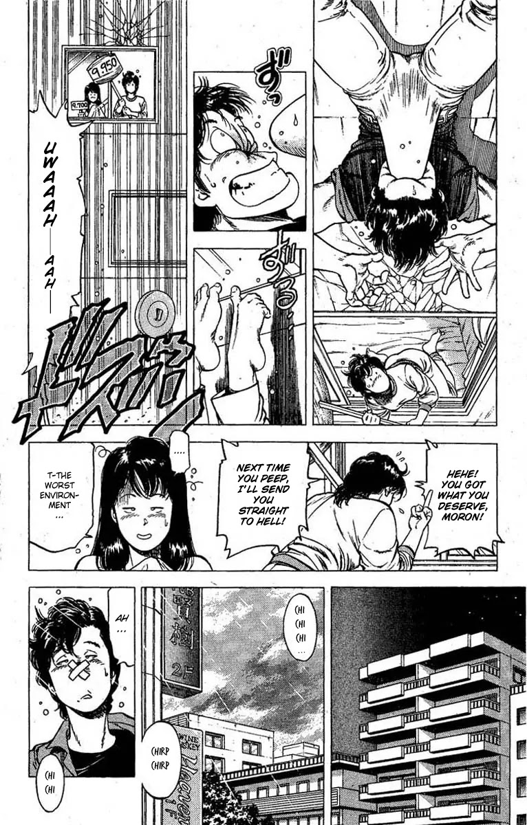 City Hunter Chapter 98 page 12 - Chapter 98 : The Bond Of Sisters