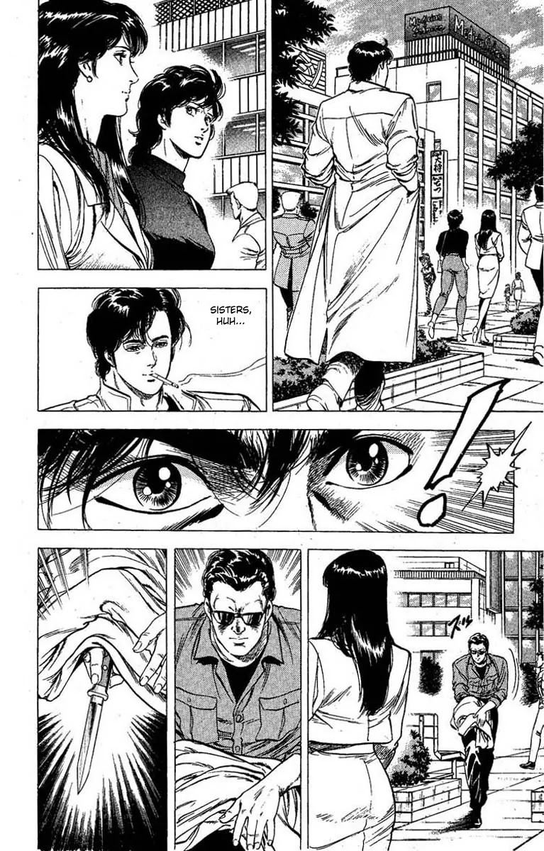 City Hunter Chapter 98 page 16 - Chapter 98 : The Bond Of Sisters