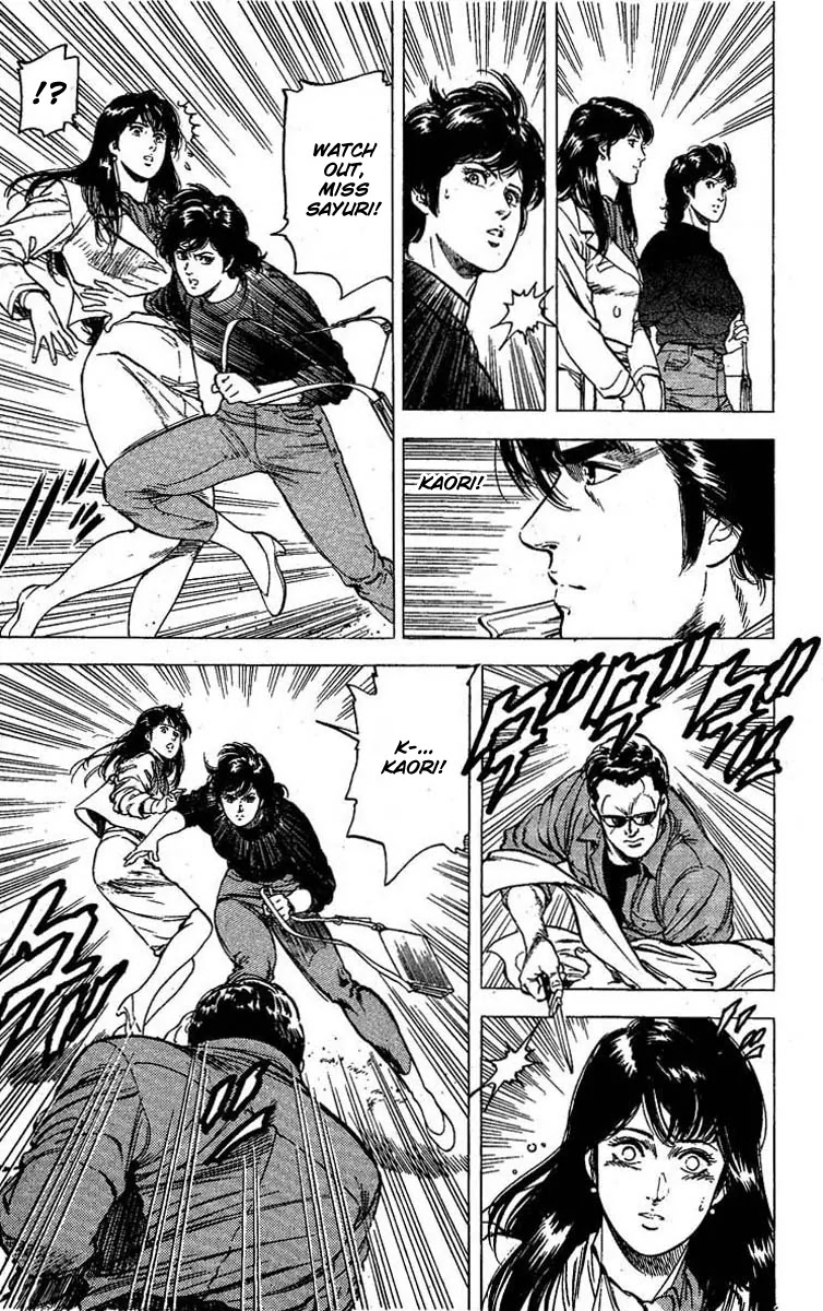 City Hunter Chapter 98 page 17 - Chapter 98 : The Bond Of Sisters