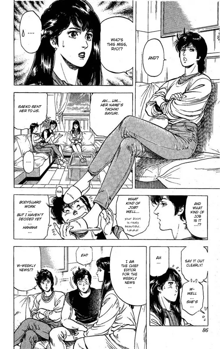 City Hunter Chapter 98 page 2 - Chapter 98 : The Bond Of Sisters