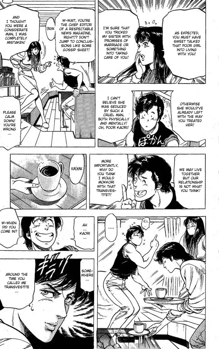 City Hunter Chapter 98 page 7 - Chapter 98 : The Bond Of Sisters