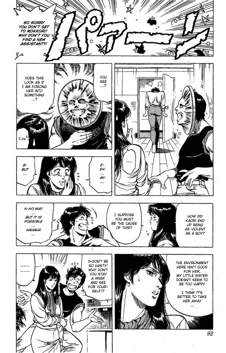 City Hunter Chapter 98 page 8 - Chapter 98 : The Bond Of Sisters