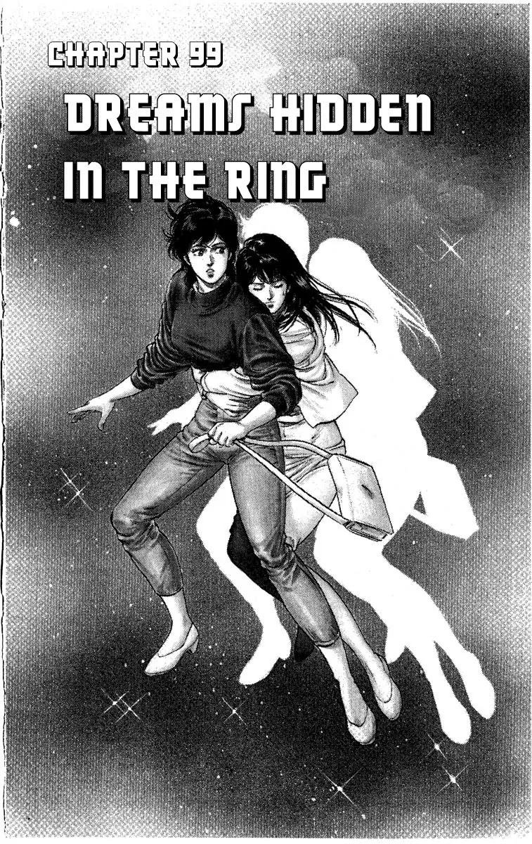 City Hunter Chapter 99 page 1 - Chapter 99 : Dreams Hidden in The Ring