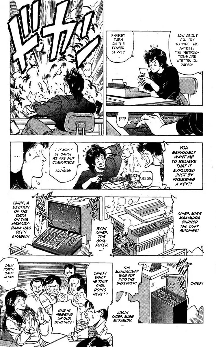 City Hunter Chapter 99 page 12 - Chapter 99 : Dreams Hidden in The Ring