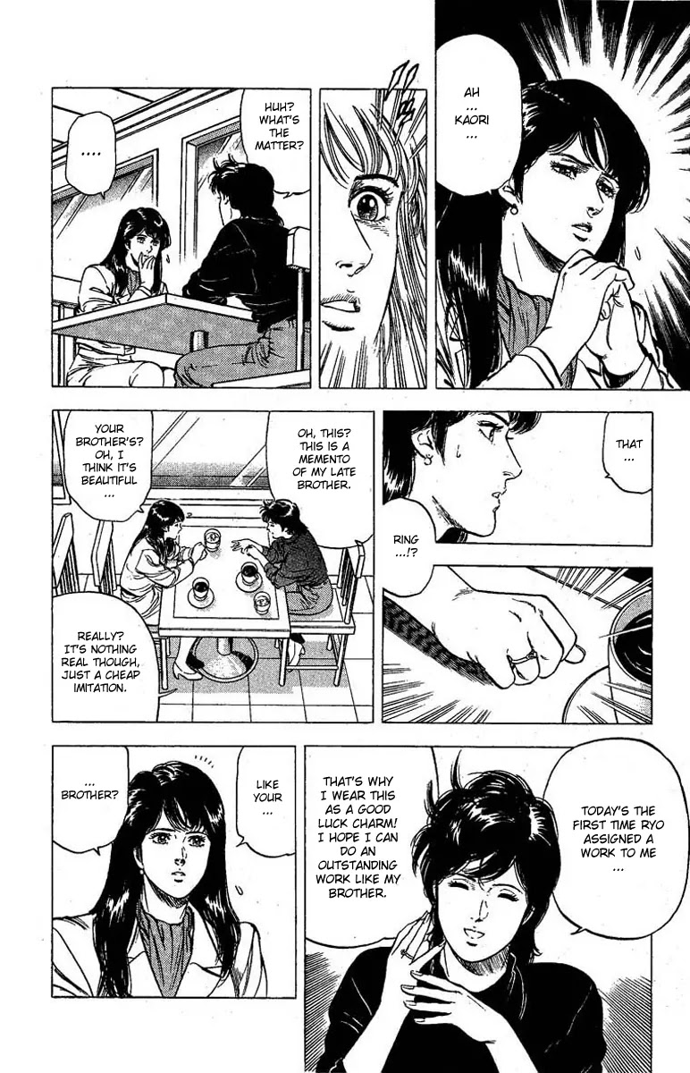 City Hunter Chapter 99 page 15 - Chapter 99 : Dreams Hidden in The Ring
