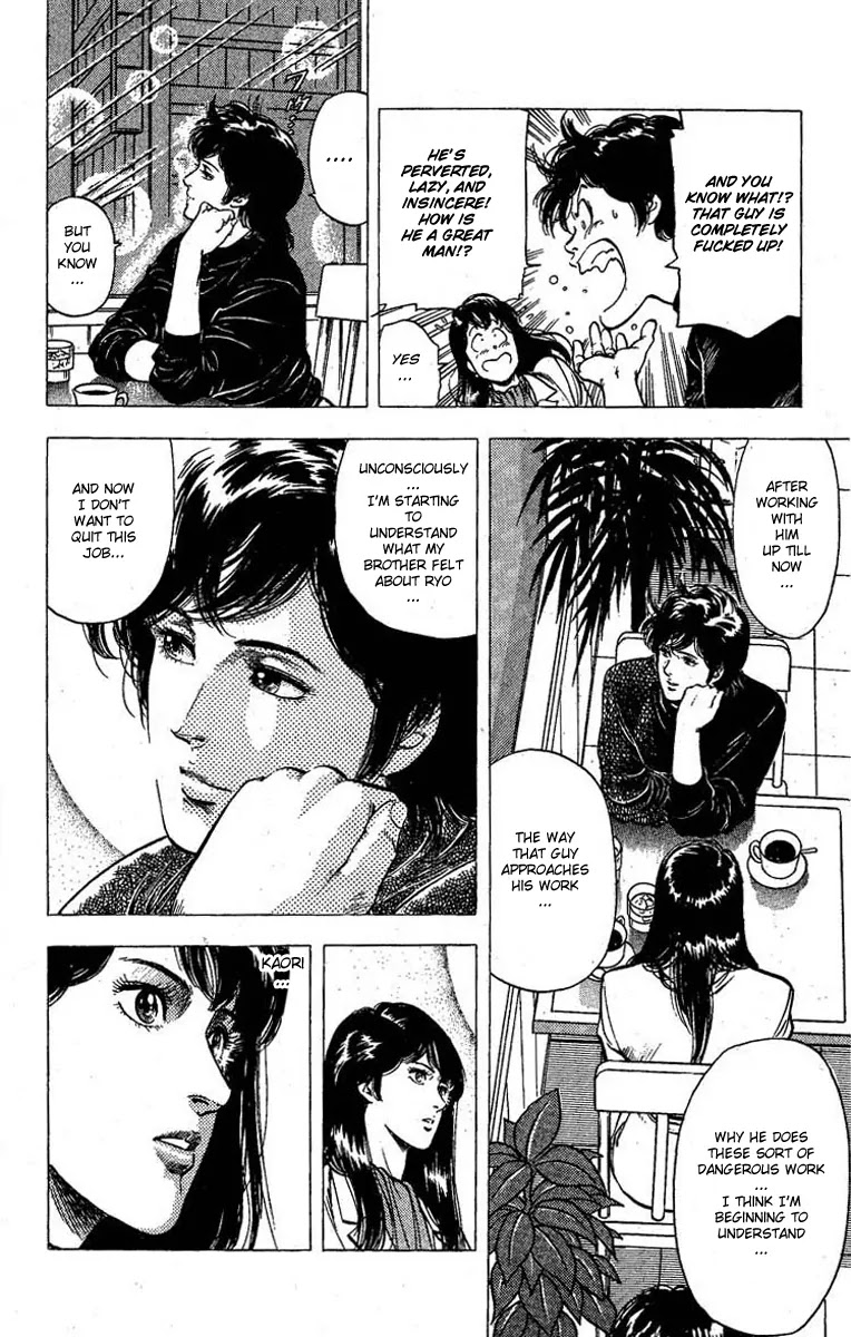 City Hunter Chapter 99 page 17 - Chapter 99 : Dreams Hidden in The Ring
