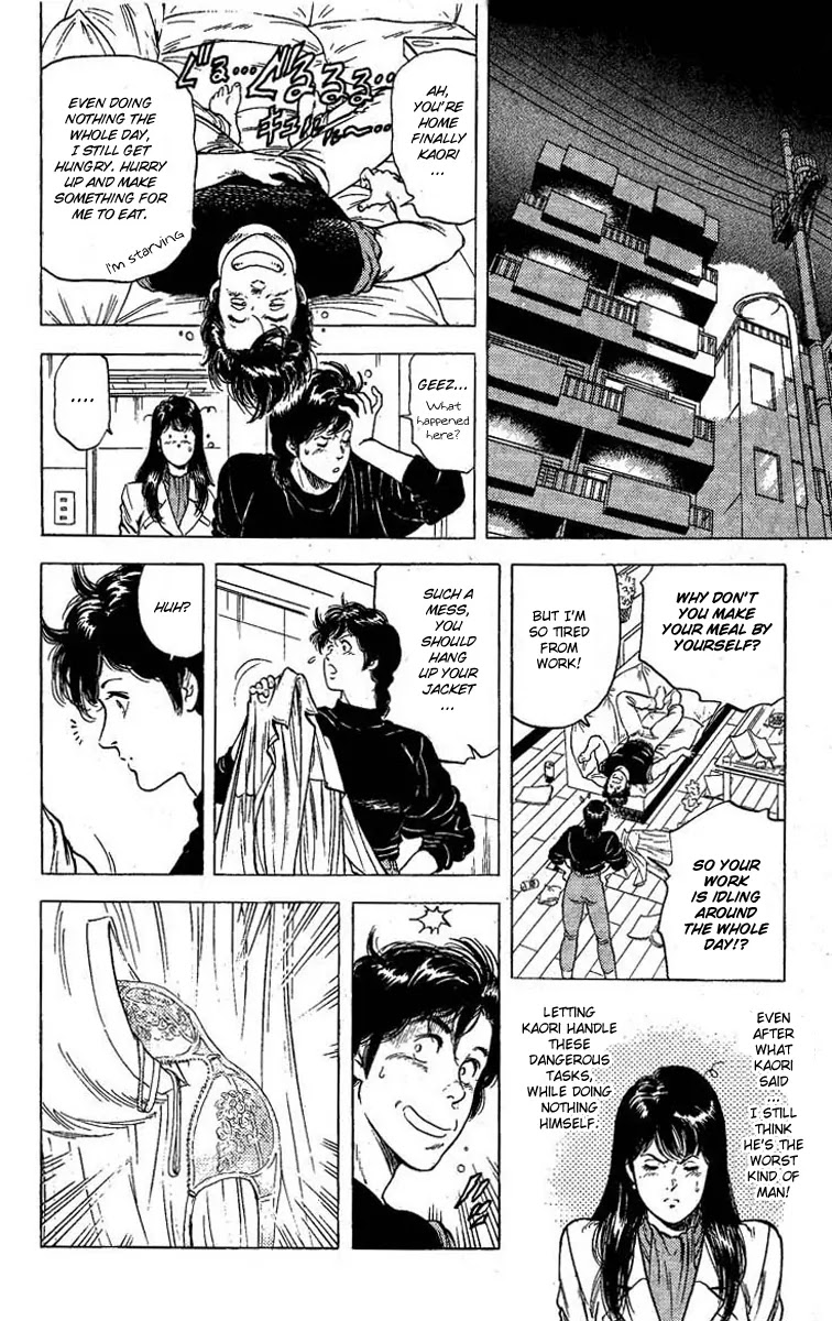 City Hunter Chapter 99 page 19 - Chapter 99 : Dreams Hidden in The Ring