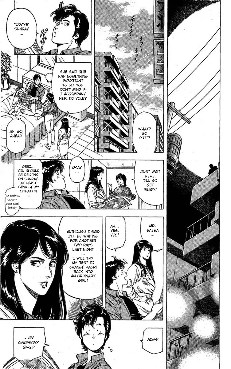 City Hunter Chapter 99 page 30 - Chapter 99 : Dreams Hidden in The Ring