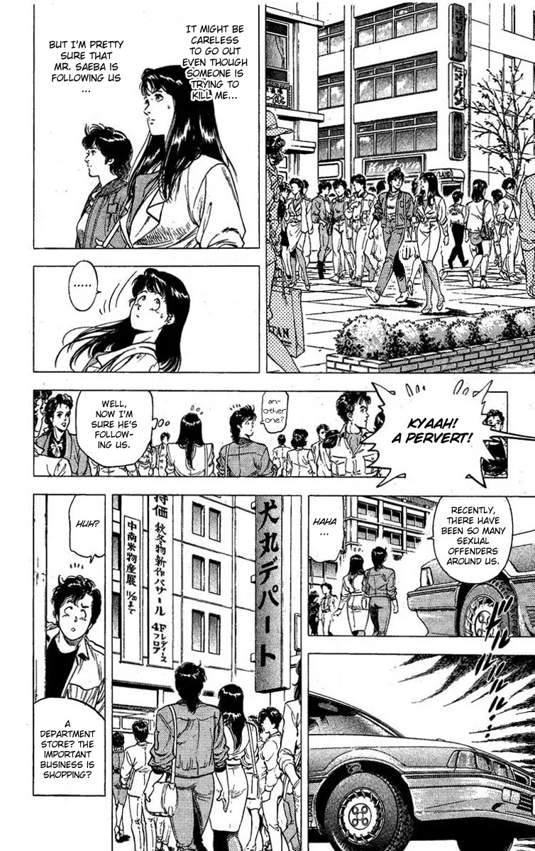 City Hunter Chapter 99 page 31 - Chapter 99 : Dreams Hidden in The Ring