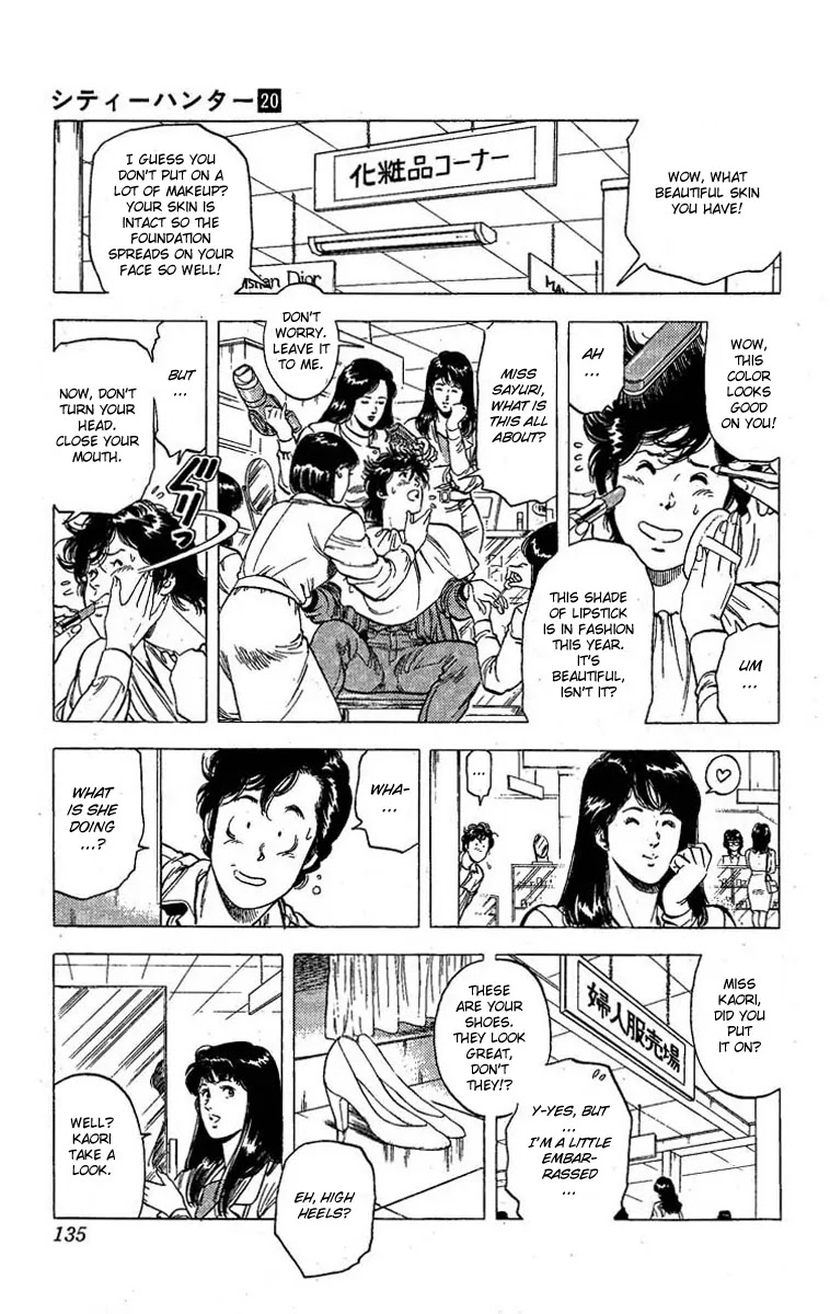 City Hunter Chapter 99 page 32 - Chapter 99 : Dreams Hidden in The Ring