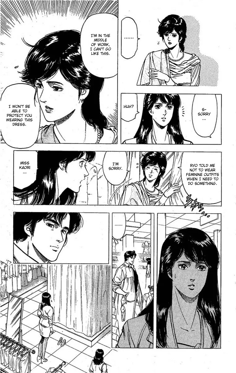 City Hunter Chapter 99 page 34 - Chapter 99 : Dreams Hidden in The Ring