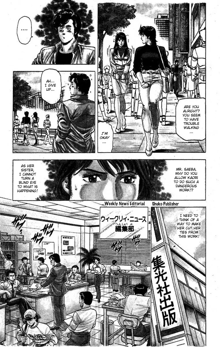City Hunter Chapter 99 page 7 - Chapter 99 : Dreams Hidden in The Ring