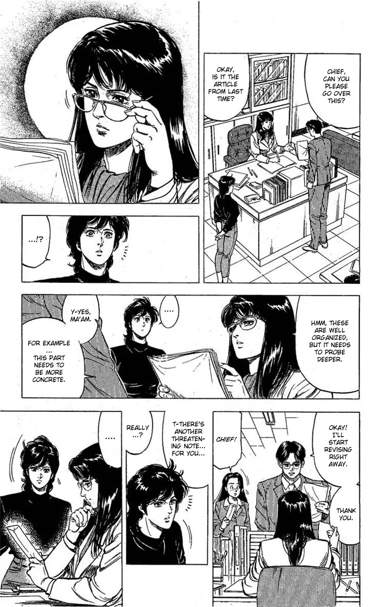City Hunter Chapter 99 page 8 - Chapter 99 : Dreams Hidden in The Ring