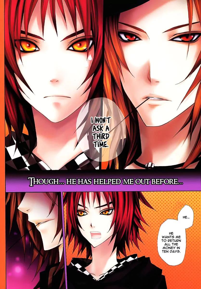 City of Darkness Side Story Chapter 1 page 13 - Chapter 1