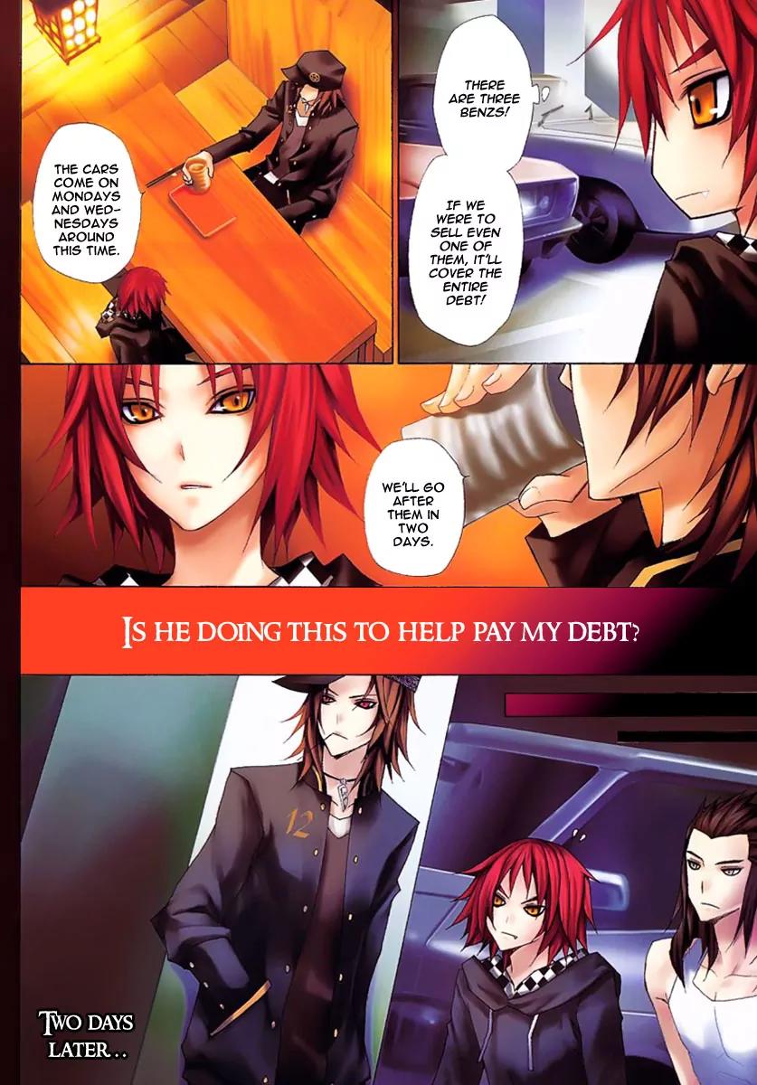City of Darkness Side Story Chapter 1 page 15 - Chapter 1