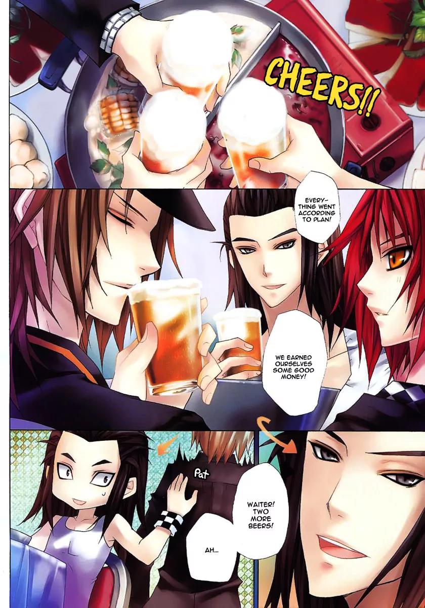 City of Darkness Side Story Chapter 1 page 17 - Chapter 1