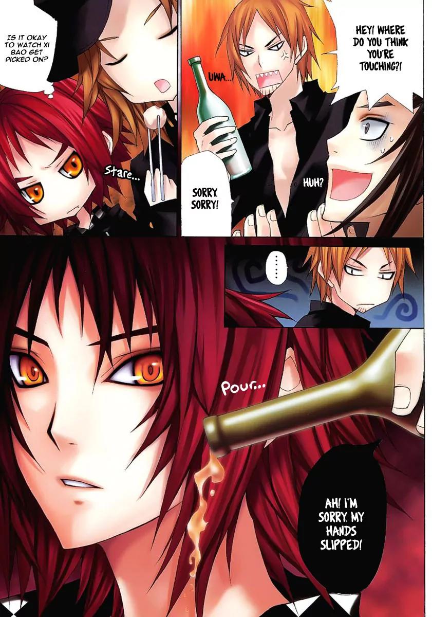 City of Darkness Side Story Chapter 1 page 18 - Chapter 1