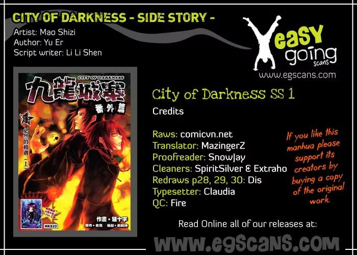 City of Darkness Side Story Chapter 1 page 2 - Chapter 1