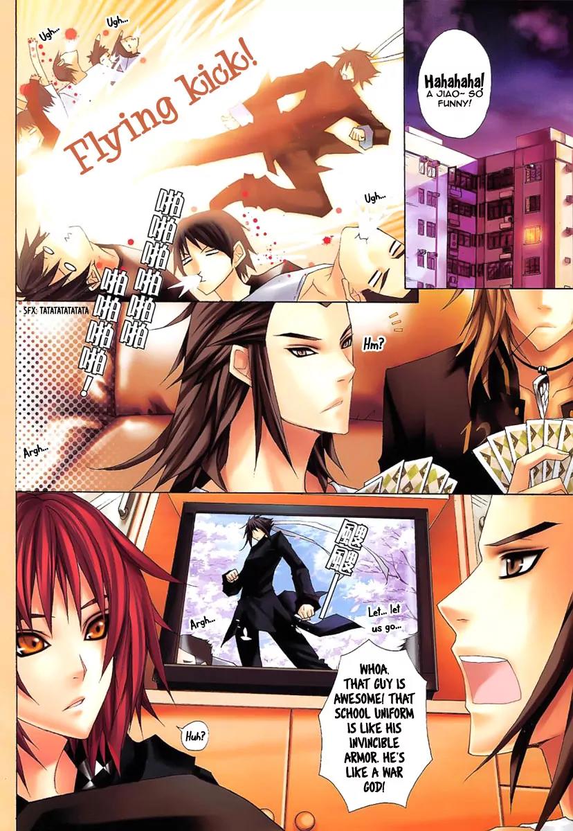 City of Darkness Side Story Chapter 1 page 21 - Chapter 1