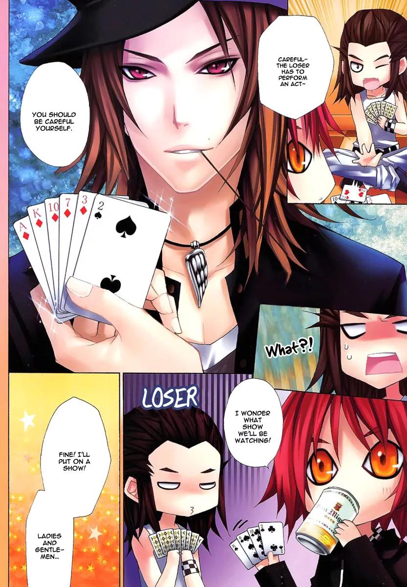 City of Darkness Side Story Chapter 1 page 23 - Chapter 1