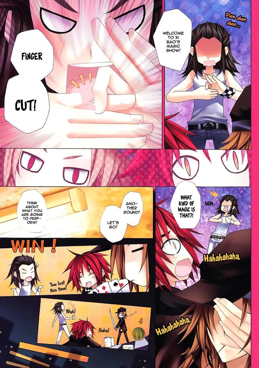City of Darkness Side Story Chapter 1 page 24 - Chapter 1