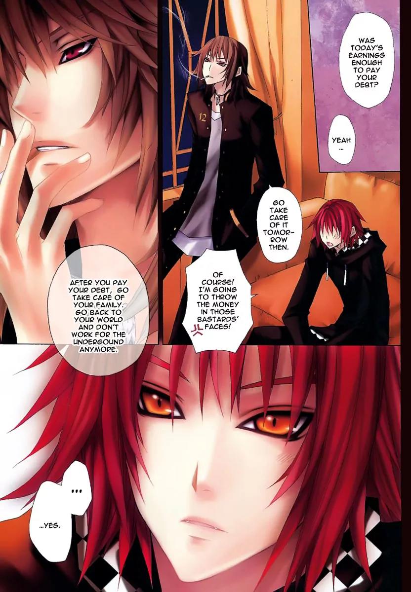 City of Darkness Side Story Chapter 1 page 28 - Chapter 1
