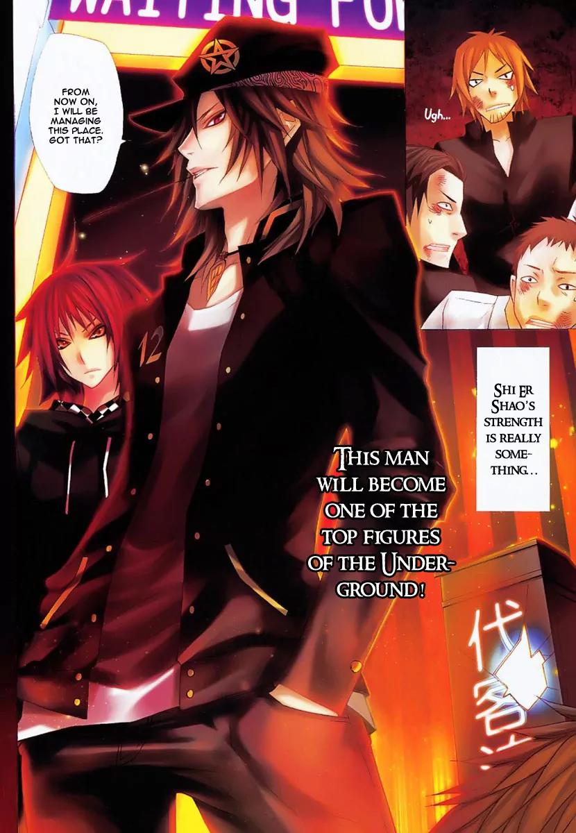 City of Darkness Side Story Chapter 1 page 29 - Chapter 1