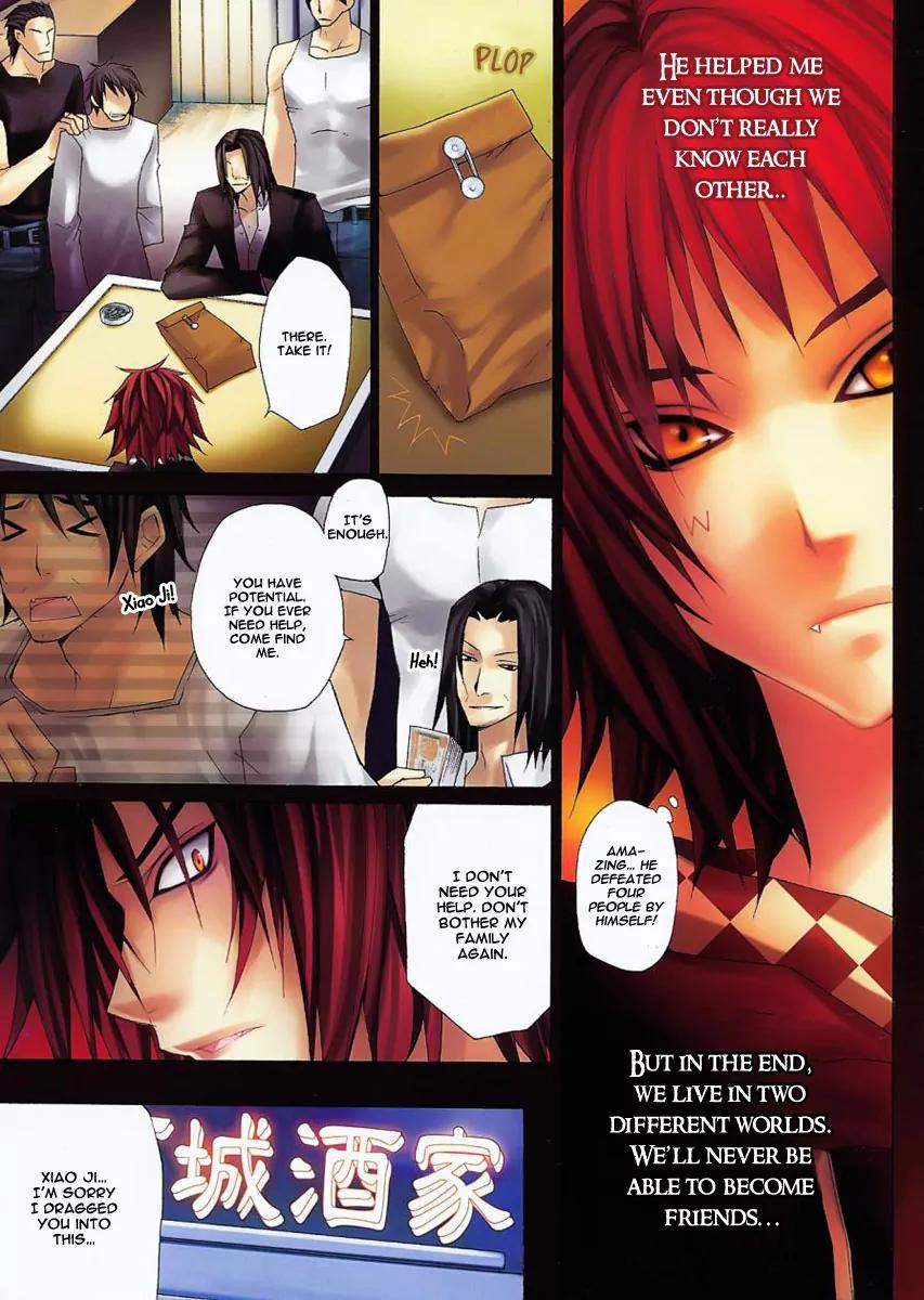 City of Darkness Side Story Chapter 1 page 30 - Chapter 1