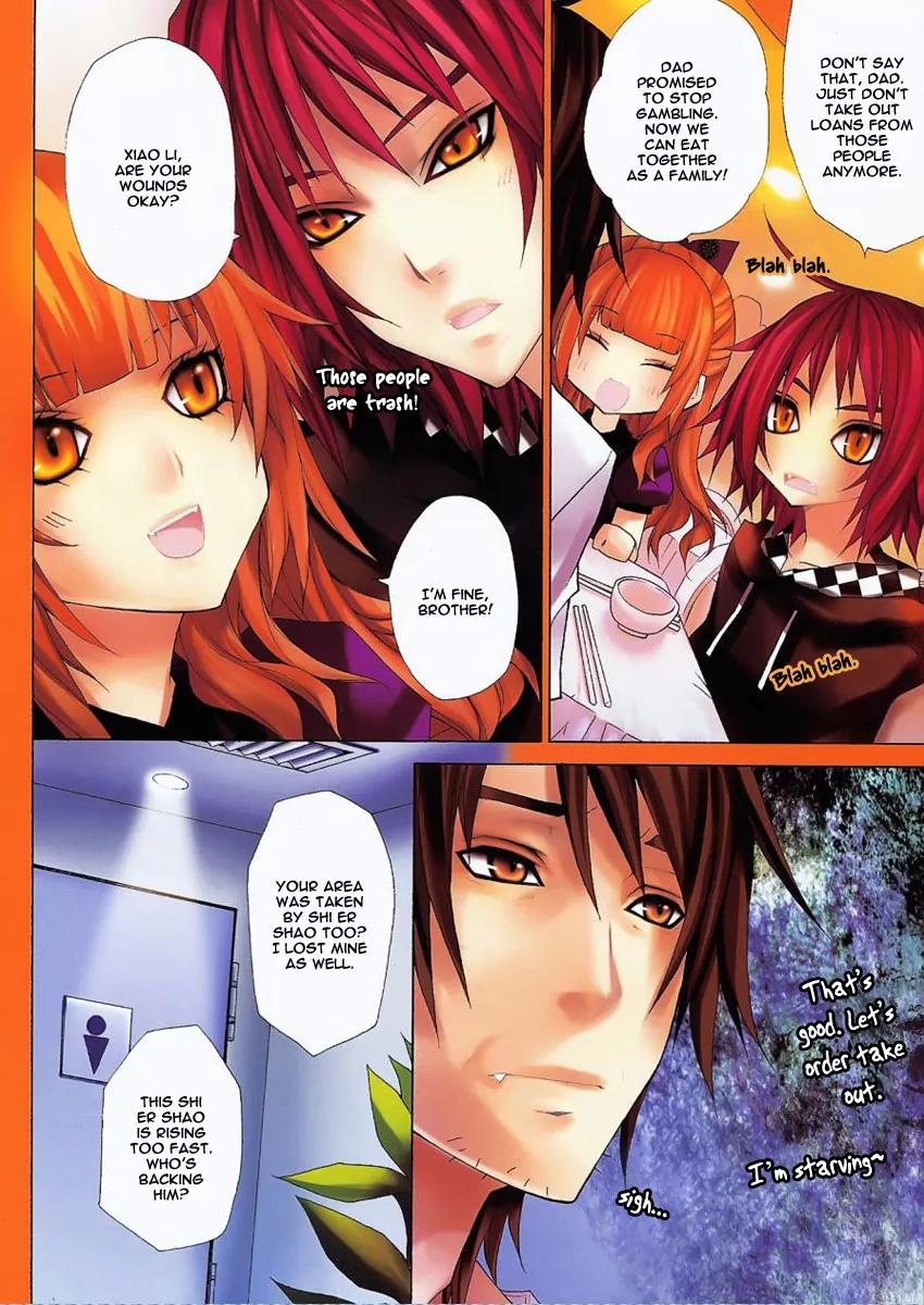 City of Darkness Side Story Chapter 1 page 31 - Chapter 1