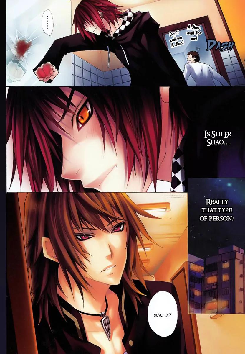 City of Darkness Side Story Chapter 1 page 33 - Chapter 1