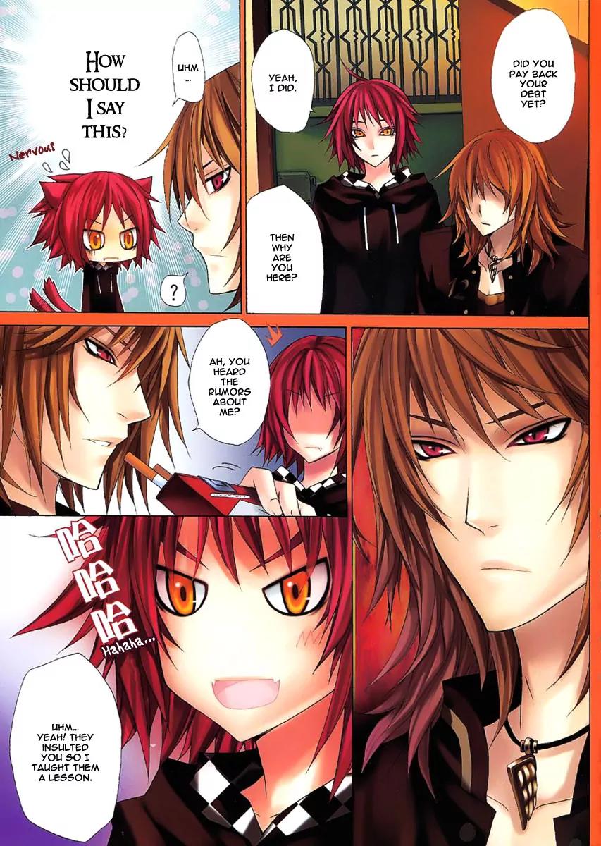 City of Darkness Side Story Chapter 1 page 34 - Chapter 1