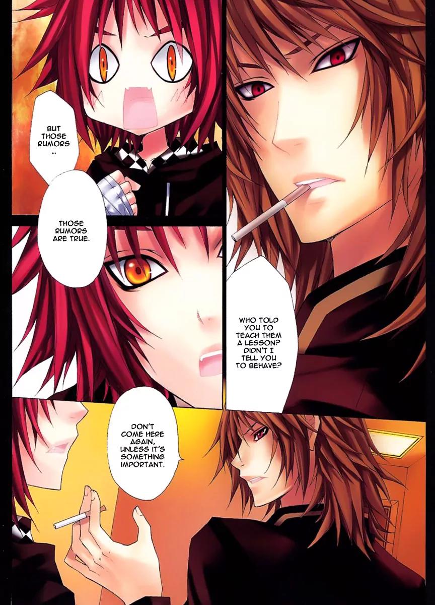 City of Darkness Side Story Chapter 1 page 35 - Chapter 1