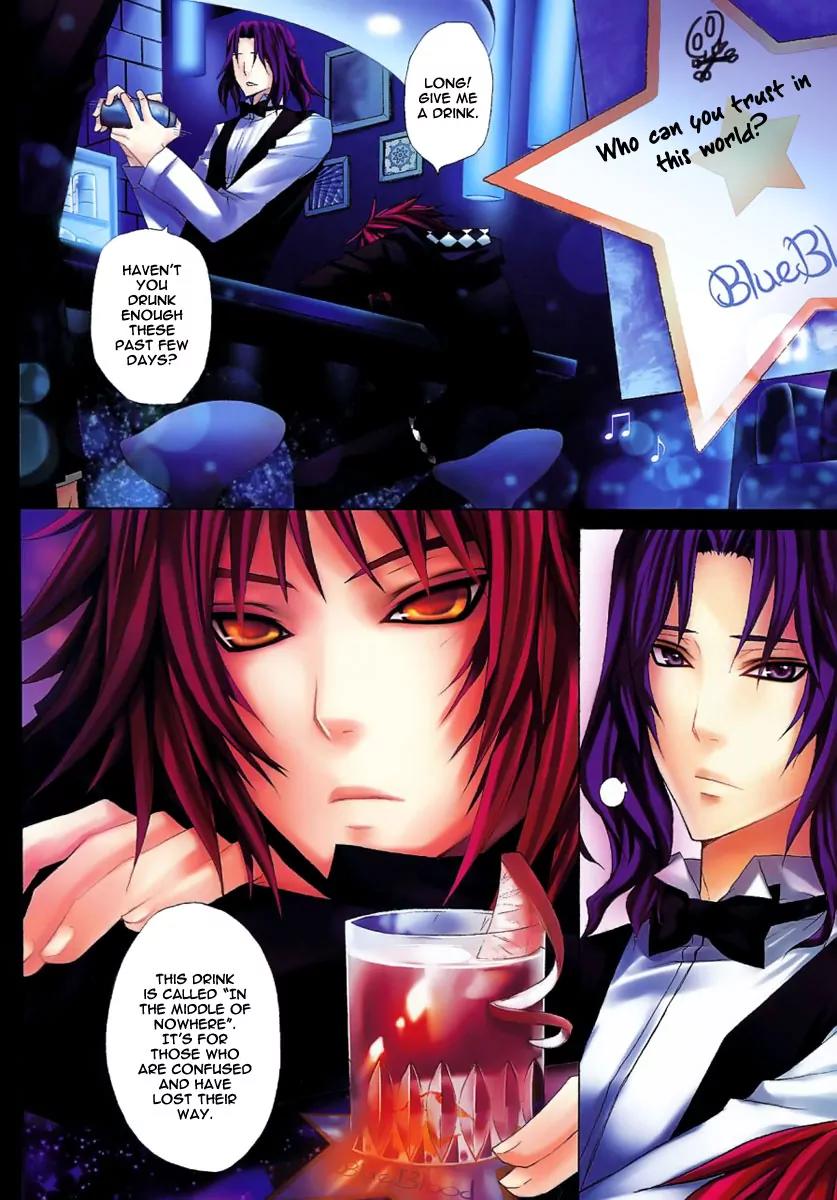 City of Darkness Side Story Chapter 1 page 37 - Chapter 1
