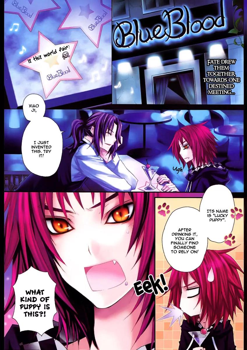 City of Darkness Side Story Chapter 1 page 4 - Chapter 1