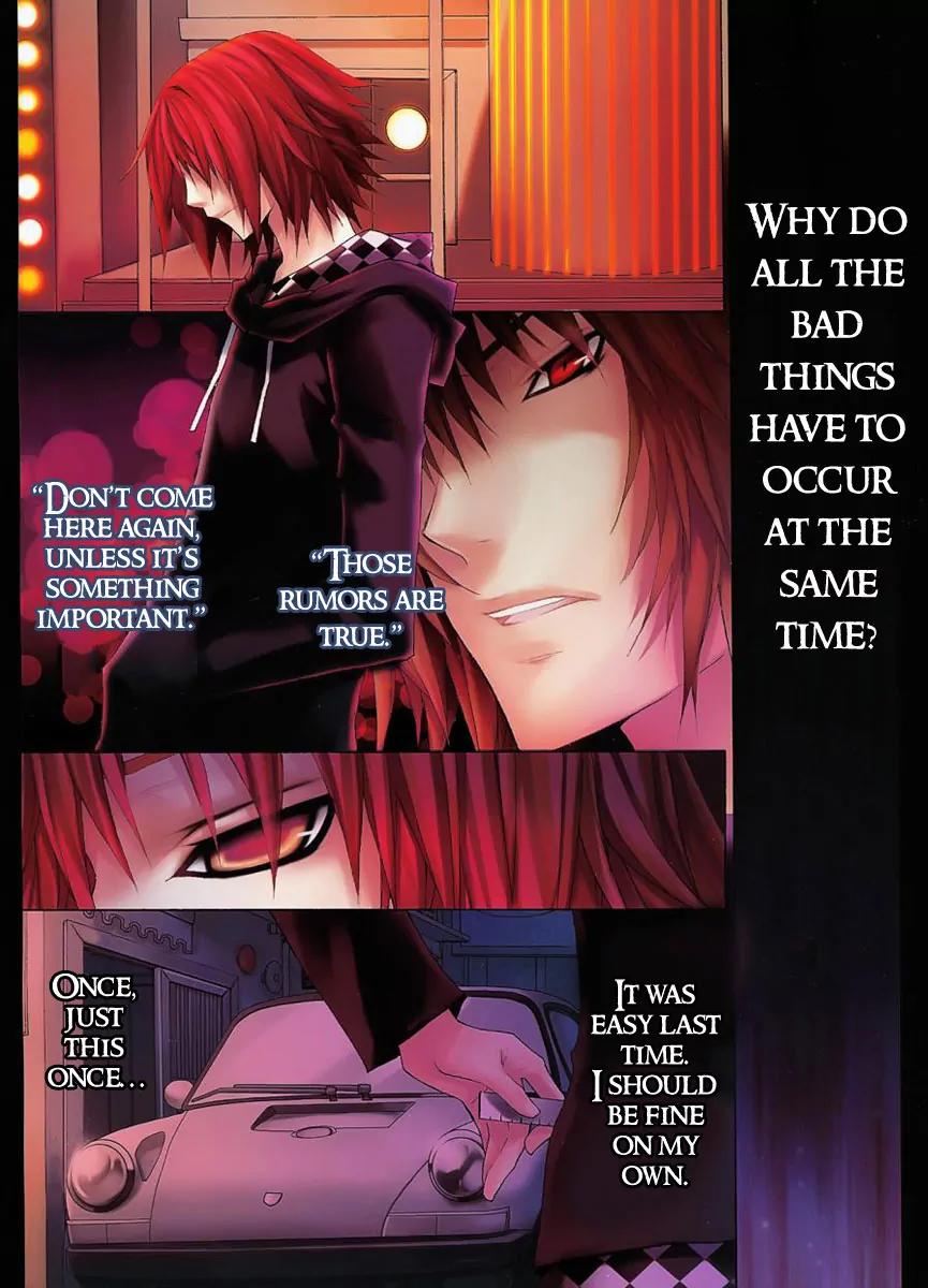 City of Darkness Side Story Chapter 1 page 40 - Chapter 1