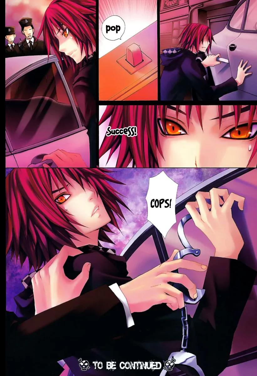 City of Darkness Side Story Chapter 1 page 41 - Chapter 1