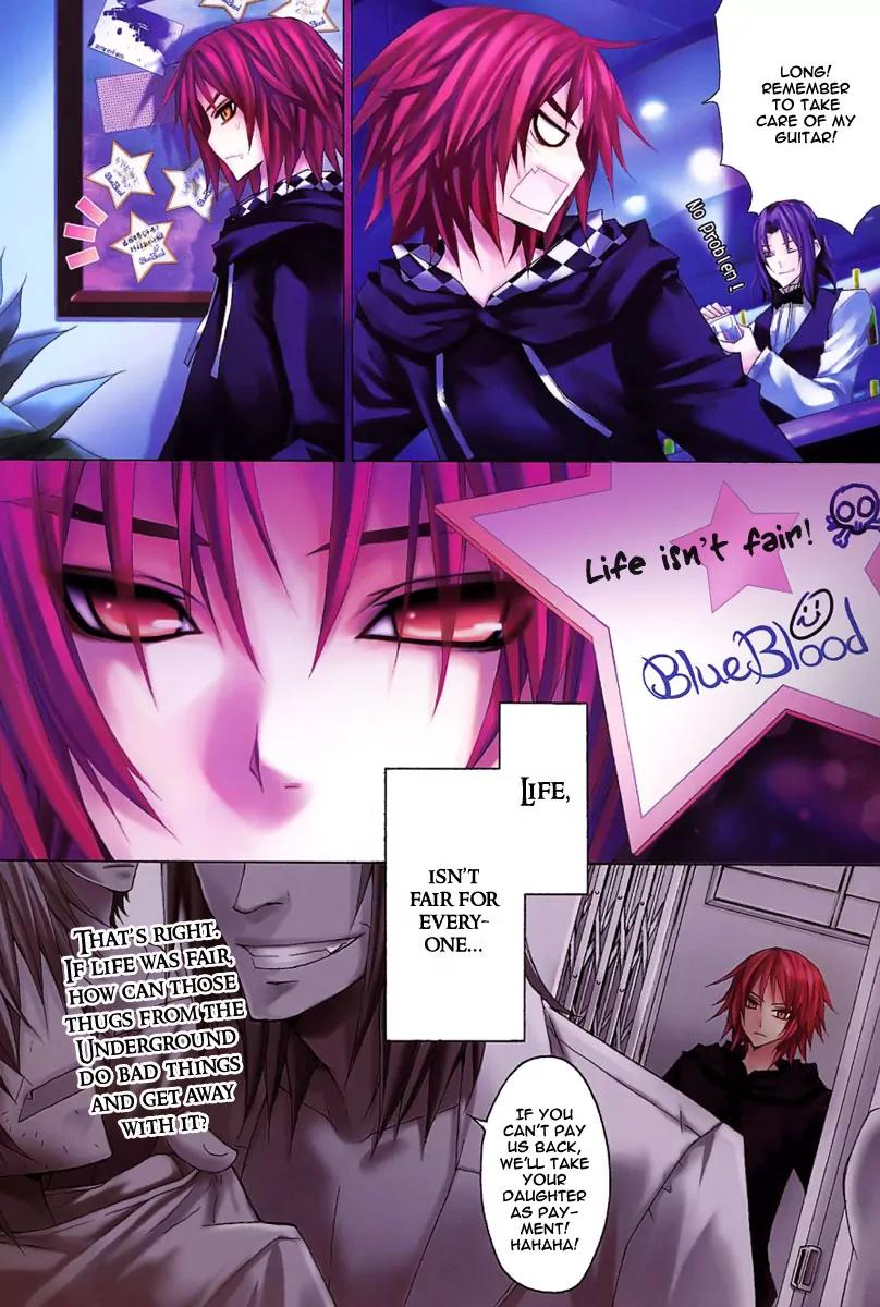 City of Darkness Side Story Chapter 1 page 5 - Chapter 1