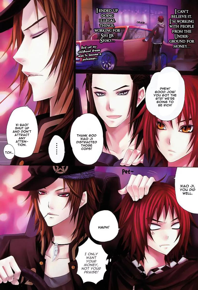 City of Darkness Side Story Chapter 1 page 7 - Chapter 1