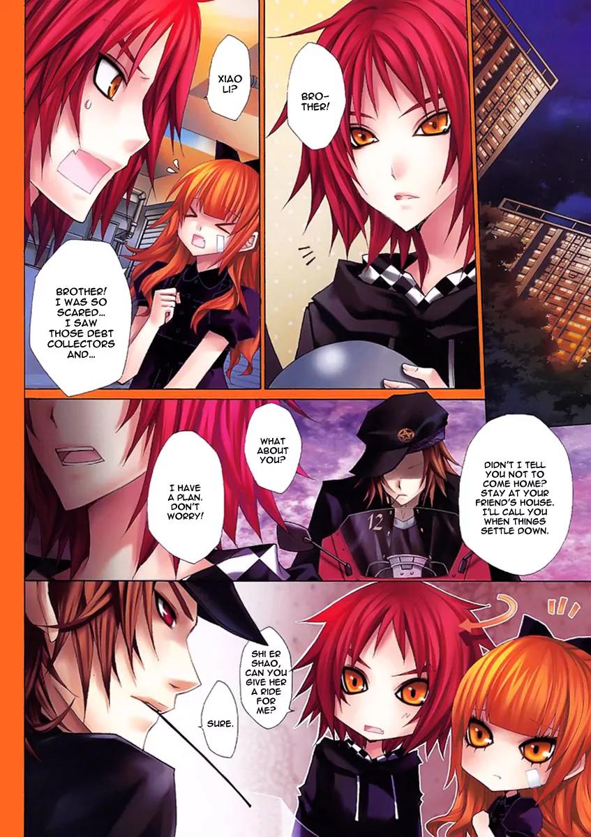 City of Darkness Side Story Chapter 1 page 9 - Chapter 1