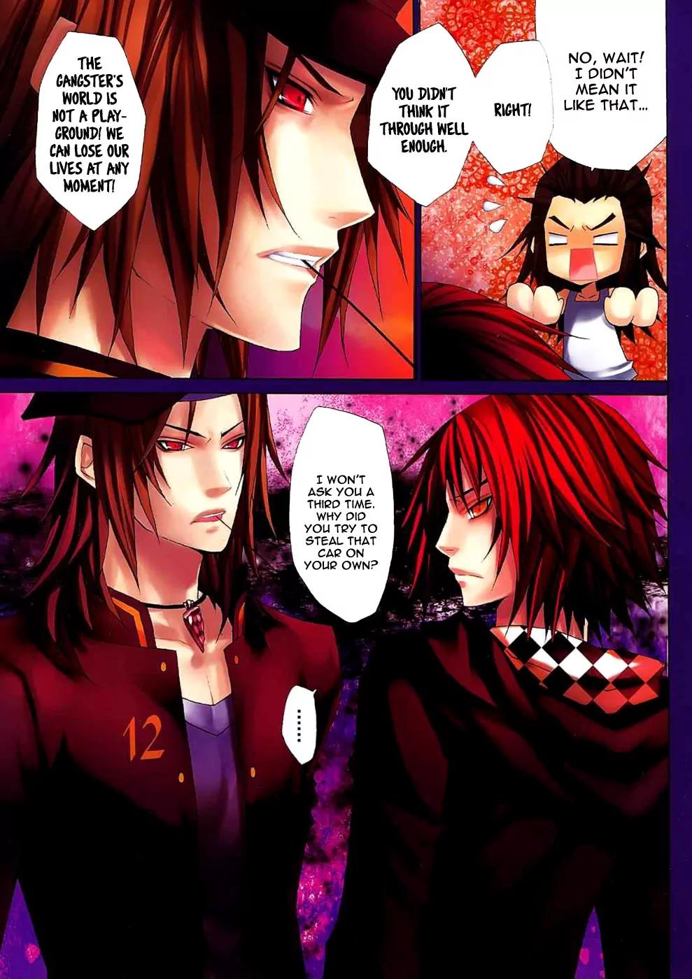 City of Darkness Side Story Chapter 2 page 10 - Chapter 2