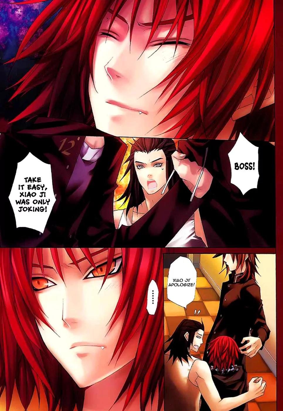 City of Darkness Side Story Chapter 2 page 12 - Chapter 2