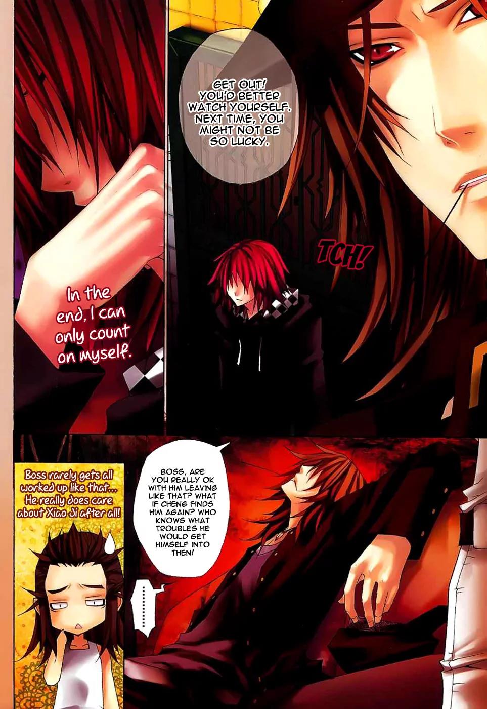 City of Darkness Side Story Chapter 2 page 13 - Chapter 2